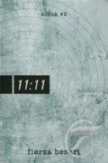 11:11 Albuk#2
