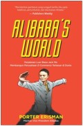 Alibaba's World